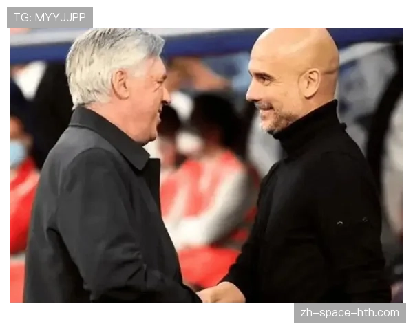 场边镜头:瓜迪奥拉与安切洛蒂在中场休息时的通道内简短交流 场边镜头:瓜迪奥拉与安切洛蒂在中场休息时的通道内简短交流