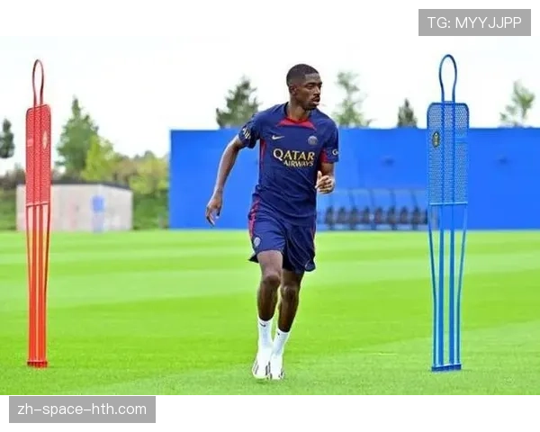 登贝莱谈效率提升：62场41球背后的训练方法改进